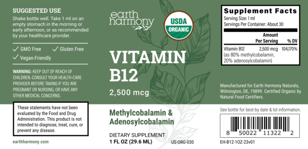 Earth Harmony Vitamin B12 - Image 3